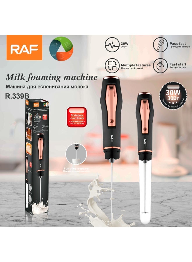 آر إيه أف مضرب نسكافية وصانع فوم راف بسلك كهربائي متعدد الالوان – RAF R.339 - Image 1